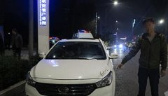 男子花1.8万买假驾照开车上路 被交巡警查获罚5000