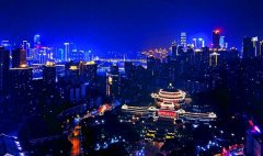 航拍夜间重庆大礼堂 堪称巴渝“夜明珠”