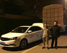 为让妻子过好日子 男子疯狂偷盗电瓶