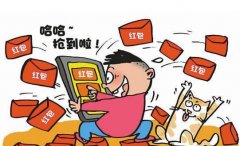 妻子抢红包遭丈夫打 娘家人从四川赶到重庆讨公道