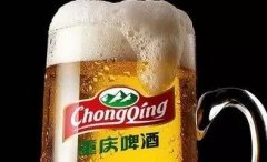 20元！重庆啤酒甩卖两企业股权 黎启基辞任董事长