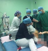 230斤产妇坐着剖腹产