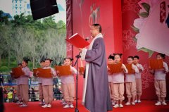 百名中外青年长寿湖体验传统汉式成人礼