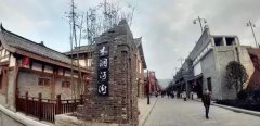 重庆竟然藏着一个“小凤凰” 好吃好耍无门票