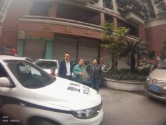84岁老人迷路儿子没空接 电话里却响起“七万八条”