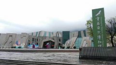 重庆自然博物馆首次整座参选 成功入围我国文博展览的最高奖项