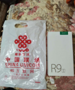 重庆一男子照顾朋友生意 却买来一个“假”手机