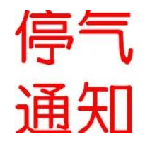 1494576757968