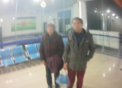 迷糊老人走失 民警多方打听找回家人