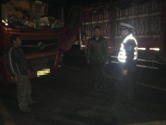 尴尬！上个厕所回来发现自己被遗忘在了高速上