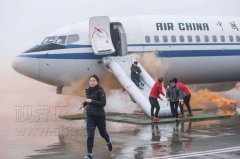 江北国际机场：无脚本应急救援综合演练 260余人参加