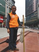 重庆街头现“滴滴棒棒”：手机上下单，就有人服务