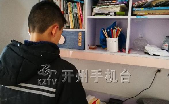 QQ图片20171212133203