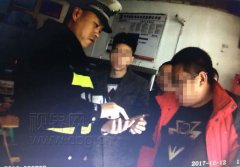 新骗局！烤羊店老板2997元不见了