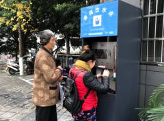 冷热水都有还提供杯子：江北投用首台“第三代”直饮水系统