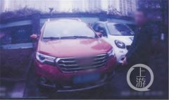 多次盗窃共享汽车汽油  男子被判处拘役五个月