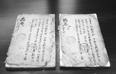 西南大学发现一批珍贵文献