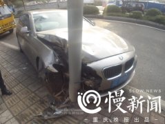 女歌手强开宝马出车祸 同车表哥或告别演艺生涯