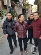 男子漂白身份后外逃到重庆  没想到遇到了个厉害同乡