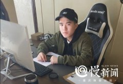 知名职业电竞经理人回渝组队 李洋：顶级电竞联赛应有重庆战队身影