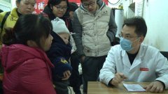 气温迎新低  呼吸道疾病进入爆发期