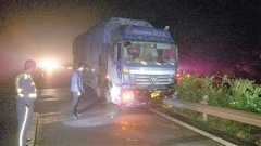 疲劳驾驶引事故 他损失了2万多块