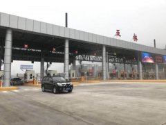 万利高速通车倒计时 他们专门来抢“沙发”