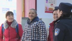 走失8个月聋哑男子相貌大变 救助站修养数月恢复面容终回家