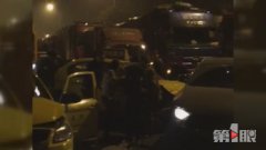重庆今日10多辆车连环相撞