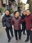 逃犯来渝做生意 还没开张就被捉