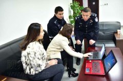 为他们打CALL！商业机密被盗 警方两小时找回