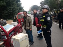 着急搬家  不到5分钟东西不翼而飞