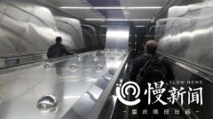 “全国最深地铁站”埋深达94米 相当于31层楼高