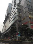 6.66亿元！重庆解放碑帝都广场卖了