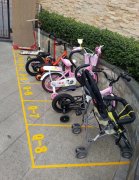 重庆一幼儿园给小朋友划车位  小朋友再也不赖床了