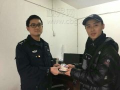 遗失证件被网络接力找回 台湾学生赞大重庆有温度