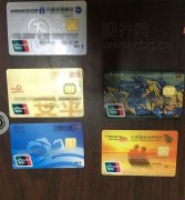 丢钱包没注意 几个月后损失巨大