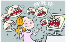 前同事借钱不还 女子无辜背黑锅