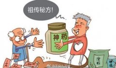 轻信街头虚假宣传 退休老人服用高价“降压神药”致腹胀