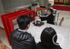 “刷脸结婚”来了！整容、双胞胎也可识别