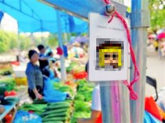 女子手机支付弄错小数点 戏精摊主欲盖弥彰露马脚