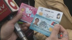 “马大哈”丢钱后不知情 好心女士完璧归赵