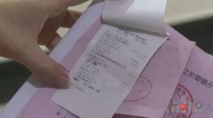 女子向高端婚介交费两万多 苦等三百多天结果悲剧