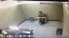 还不上欠丈母娘的钱  男子慌称被抢
