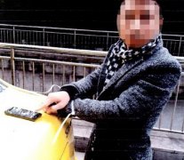 出租车变流动伪基站  的哥违法赚外快被查获
