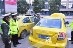 车身公司名字露陷 假冒出租车被“的哥”拦下