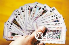 赢得30块香皂让他对灯谜着迷 熟能生巧已是制谜高手