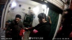 老人凌晨2点寒风中走失  记忆模糊发音也不清晰
