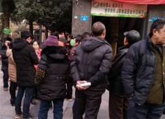 头天老人参加活动买了 第二天想退货却找不到人了