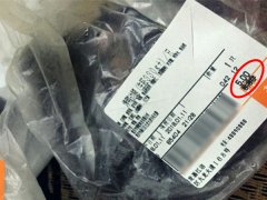 这家超市多次标价出错：是失误还是套路？
